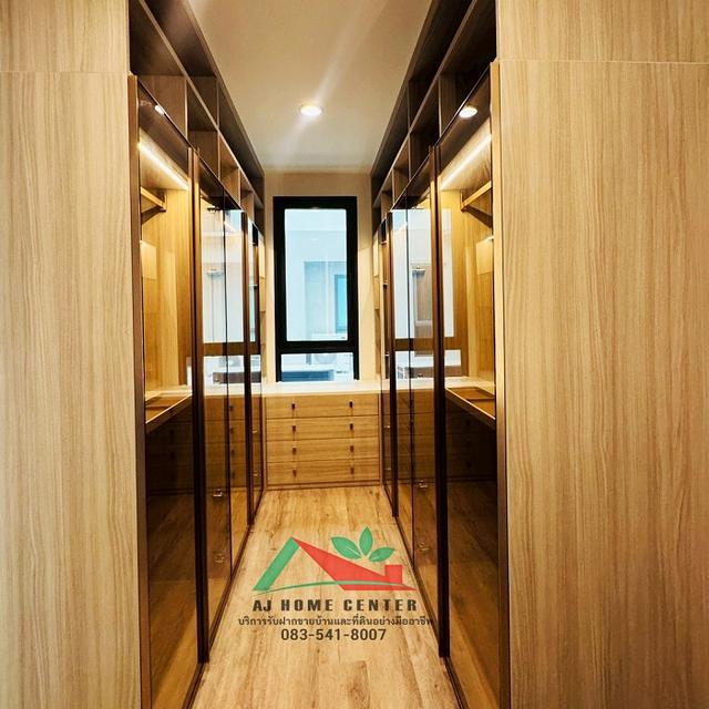 ขายบ้านเดี่ยว3ชั้น 97.1ตรว. หลังริม โครงการเอคิว อาร์เบอร์ สวนหลวง ร.9-พัฒนาการ แต่งสวย บิ้วอินจัดเต็ม 12