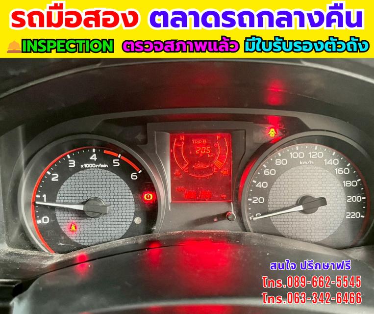 🔥ปี2020 Isuzu D-MAX 1.9 Spark B 🎯ตู้แห้ง + ลิฟท์ท้ายไฮดรอลิกส์  📌เครื่องดีเซล รูปที่ 12