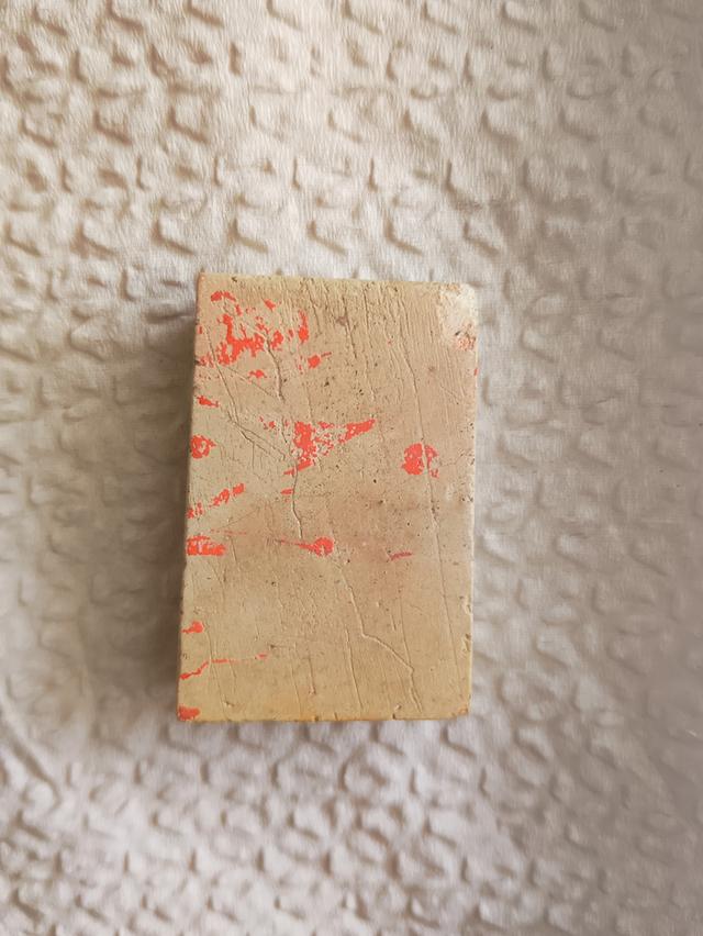 ขายคับ 4