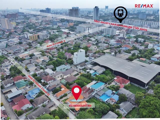 บ้านเดี่ยว ใกล้ MRT กระทรวงสาธารณสุข 140 ตร.วา ติวานนท์ 3 (พิชยนันท์ 9) เพียง 750 เมตร ทำเลดี เหมาะทำออฟฟิศ ศูนย์ดูแลผู้ 2