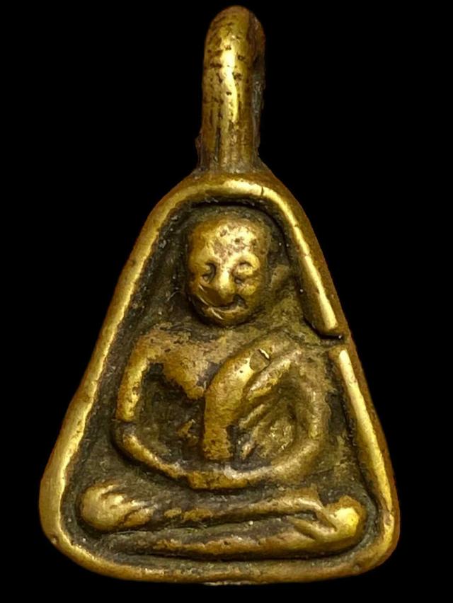 พระเครื่องพระบูชาของขลัง