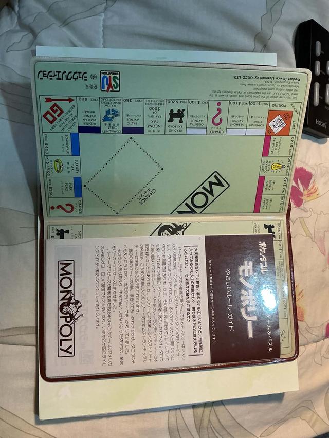 Monopoly Pocketable Series No.102 Japan Vintage 🇯🇵