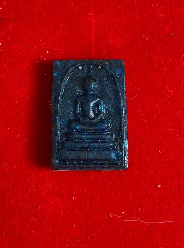 พระสมเด็จเนื้อพลอย จันทบุรี รุ่น 1 (รุ่นมงคลมหาลาภ)