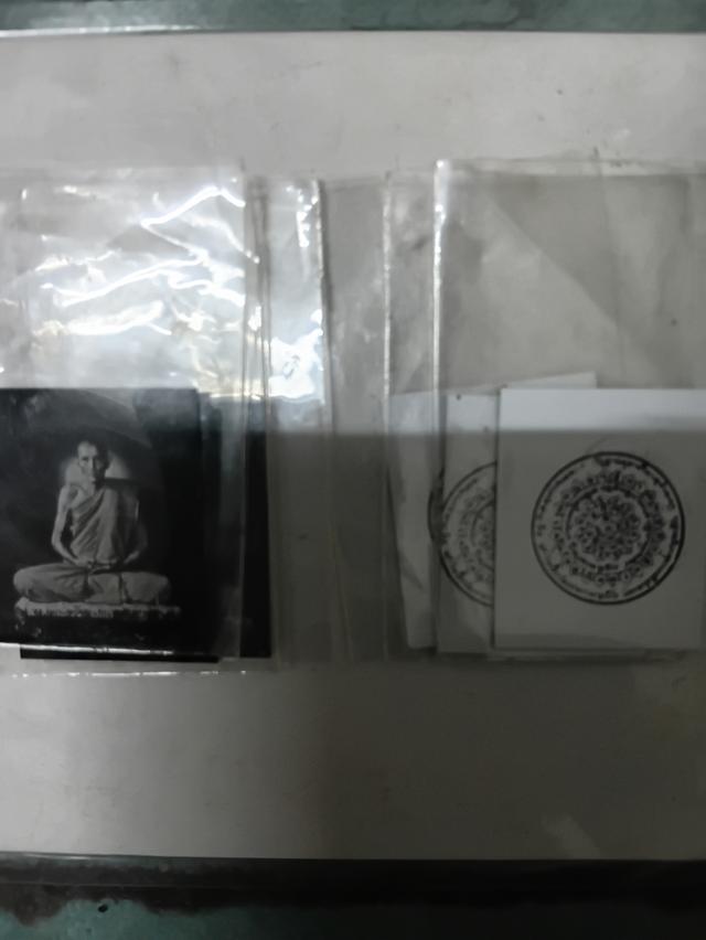 รูปย้อนยุคหลวงพ่อกวย