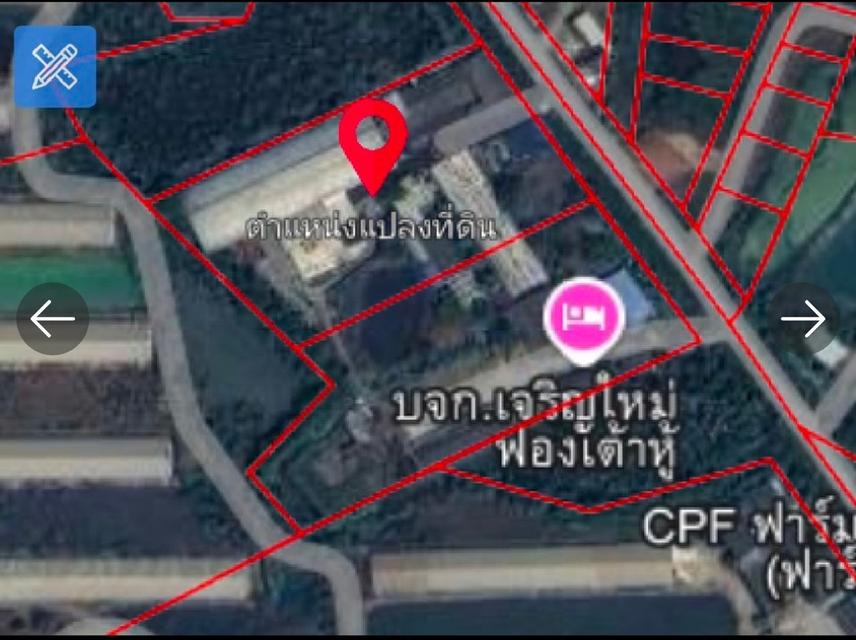 ขายที่ดิน+โรงงาน ขนาด 10 ไร่ 5