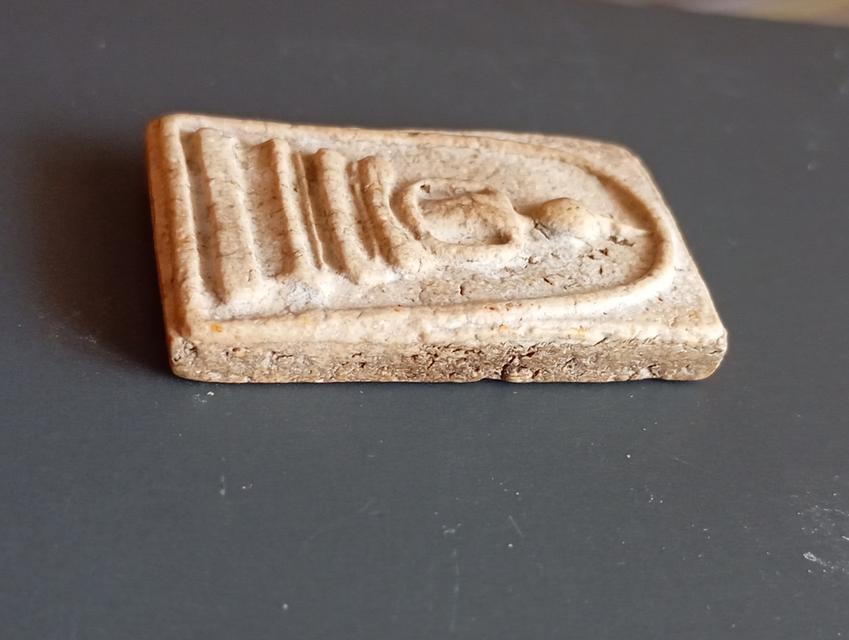 พระสมเด็จ วัดระฆัง สภาพสวย รูปย่อยที่ 4