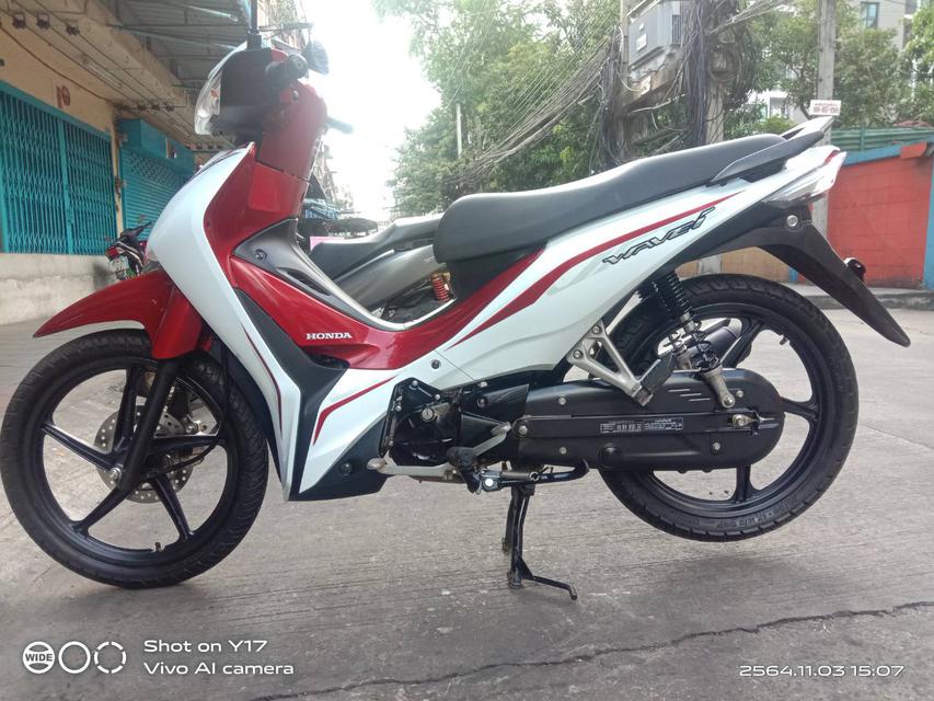 Honda Wave 110i 2020 สีขาว-แดง