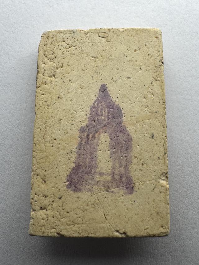 สมเด็จวัดระฆังฯ ชุดอนุสรณ์ ๑๑๘ ปี ชุดกรรมการ ๕ องค์ 6