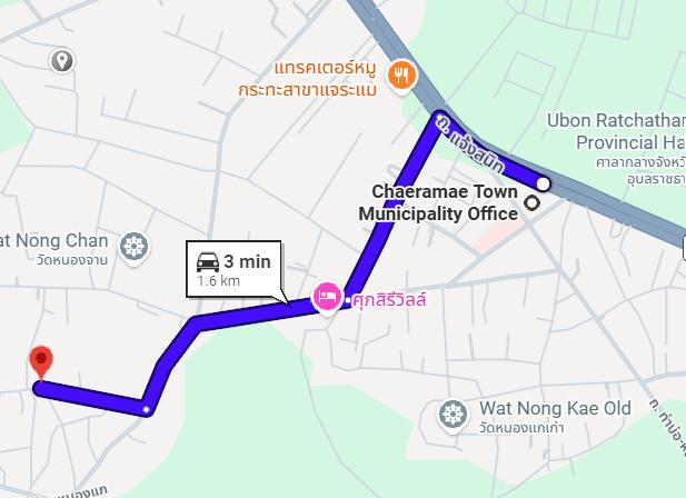 บ้านเดี่ยวสองชั้นไกล้ศูนย์ราชการอุบลราชธานี 13