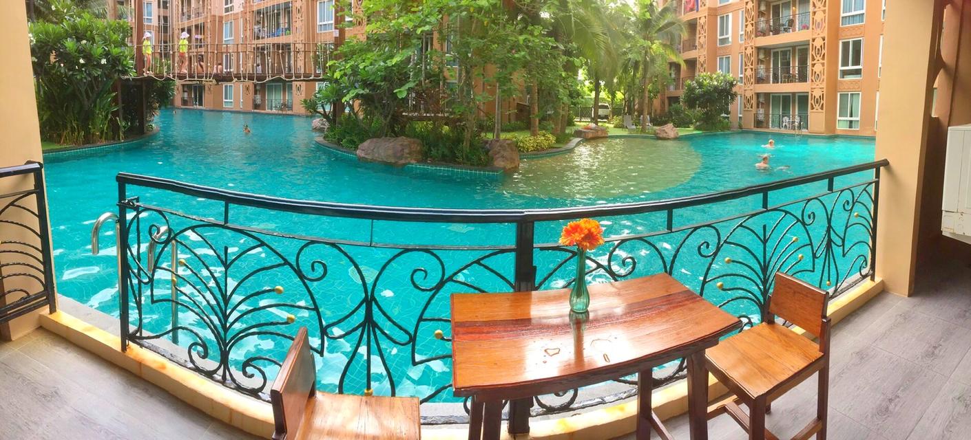 Atlantis Condo Resort (แอตแลนติส คอนโด รีสอร์ท) 1