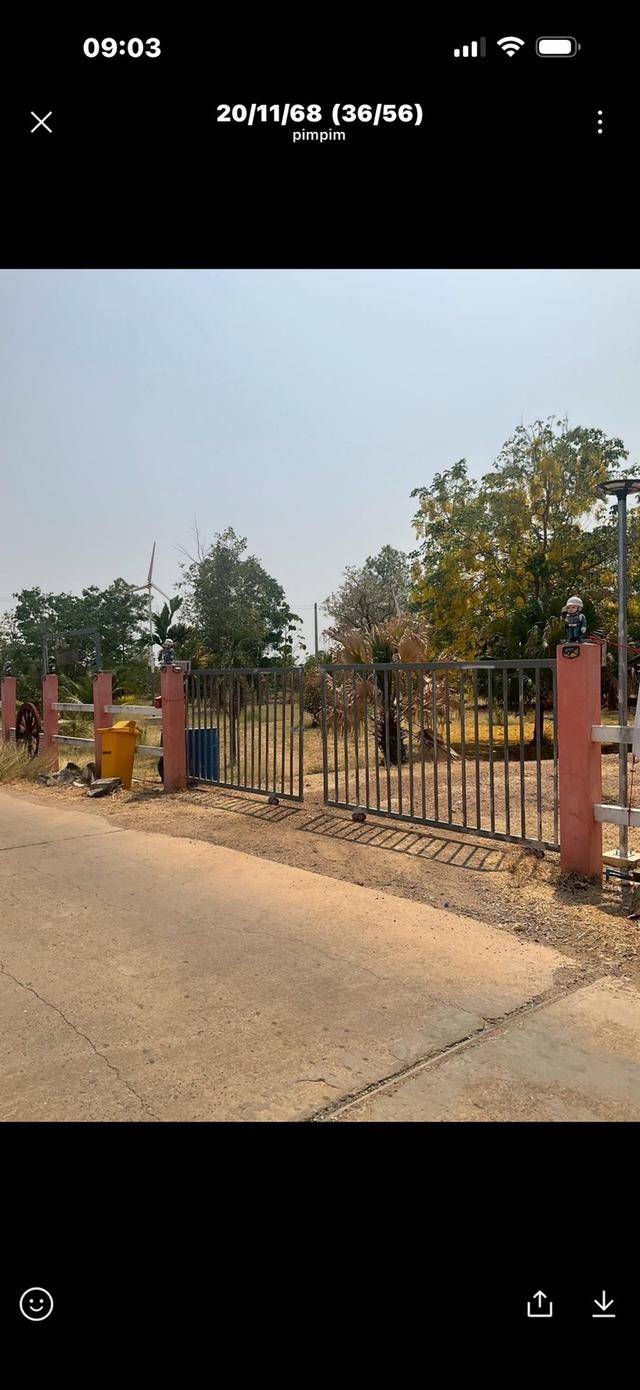 ขายที่ดินพร้อมสิ่งปลูกสร้าง เนื้อที่ 3 ไร่ 1 งาน 94 ตารางวา ตำบลพุแค จังหวัดสระบุรี 8