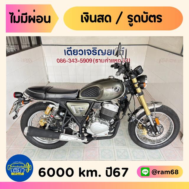 GPX Legend250 TwinIII วิ่ง 6000 โล ปี67