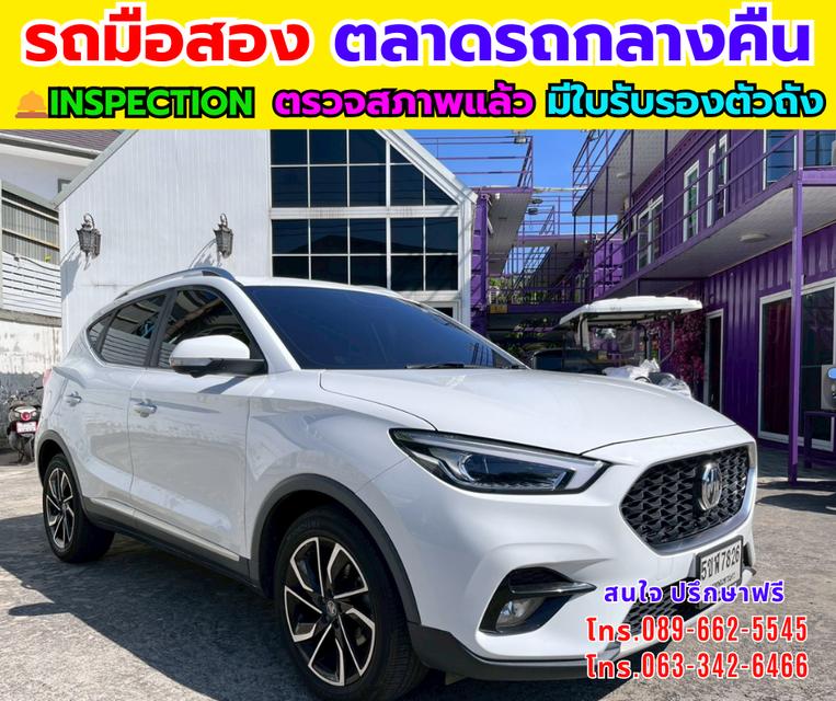 🚗MG ZS 1.5 V SUV ปี 2024 ✨รุ่น TOP ซันรูฟ i-Smart รูปที่ 3