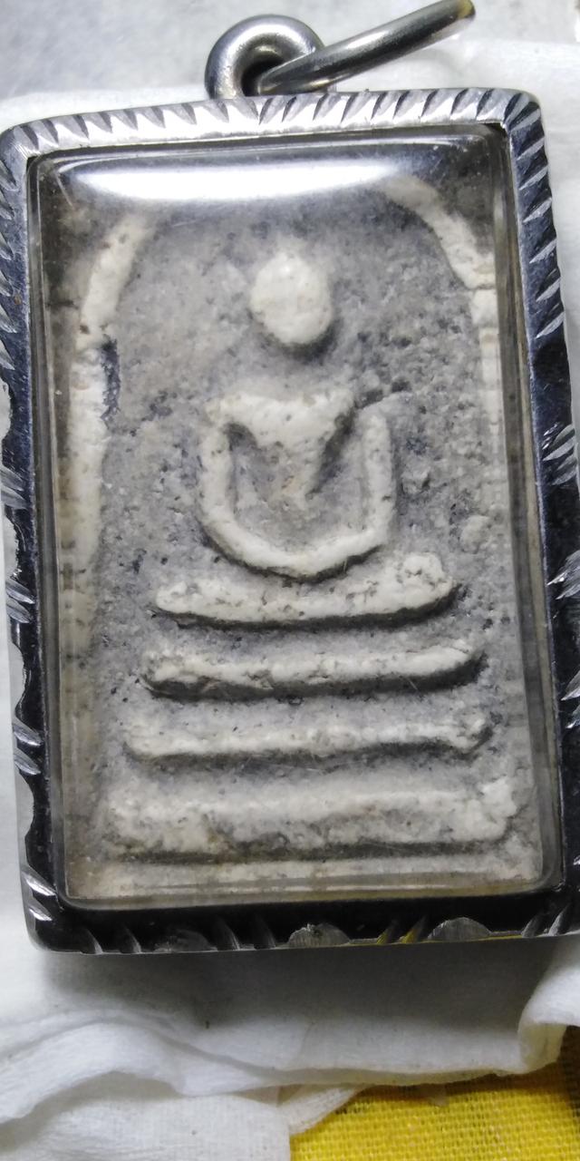พระเครื่องวัตถุมงคลเครื่องราง