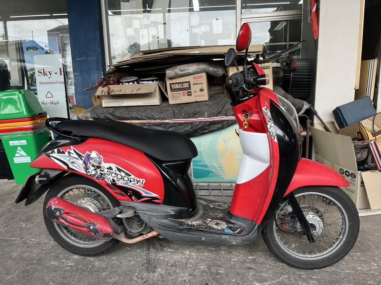 ขาย scoopy i เดิมๆ 15000 บาท