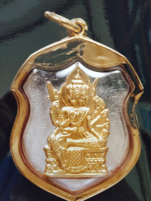 เหรียญพรหมเพชรสามหลวงพ่อชำนาญวัดบางกุฎีทอง