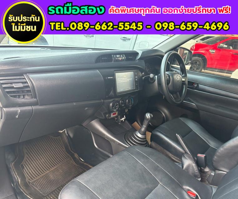 🚛Toyota Revo พร้อมทำงาน ไมล์แท้ ราคาสุดคุ้ม!  ✨ 2022 Toyota HILUX REVO 2.4 Single Cab Entry  ⚙️ เกียร์ธรรมดา รูปที่ 10