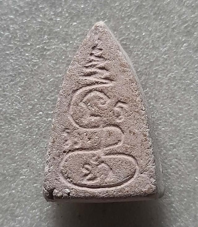 พระพุทโธน้อยคุณแม่บุญเรือนพิมพ์กลาง รูปที่ 2