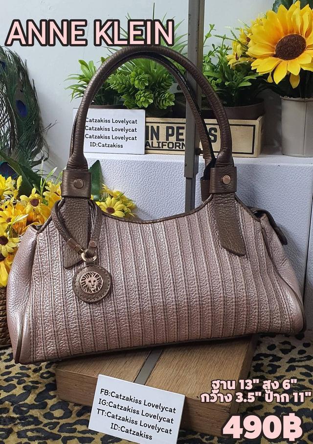 กระเป๋าคล้องไหล่ ANNE KLEIN