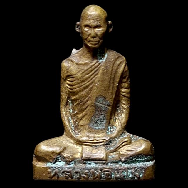 รูปเหมือน หลวงพ่อเดิม วัดหนองโพ