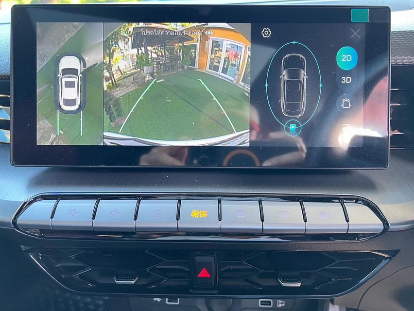 ~MG 5 1.5 D PLUS AUTO ปี 2024 ~รถเก๋งดีไซน์สปอร์ต โฉบเฉี่ยวทันสมัย ~รถสวย มือเดียวป้ายแดง ~ไมล์น้อย วิ่งเพียง 19,xxx กม. ~รุ่น D PLUS เกียร์ รูปที่ 10