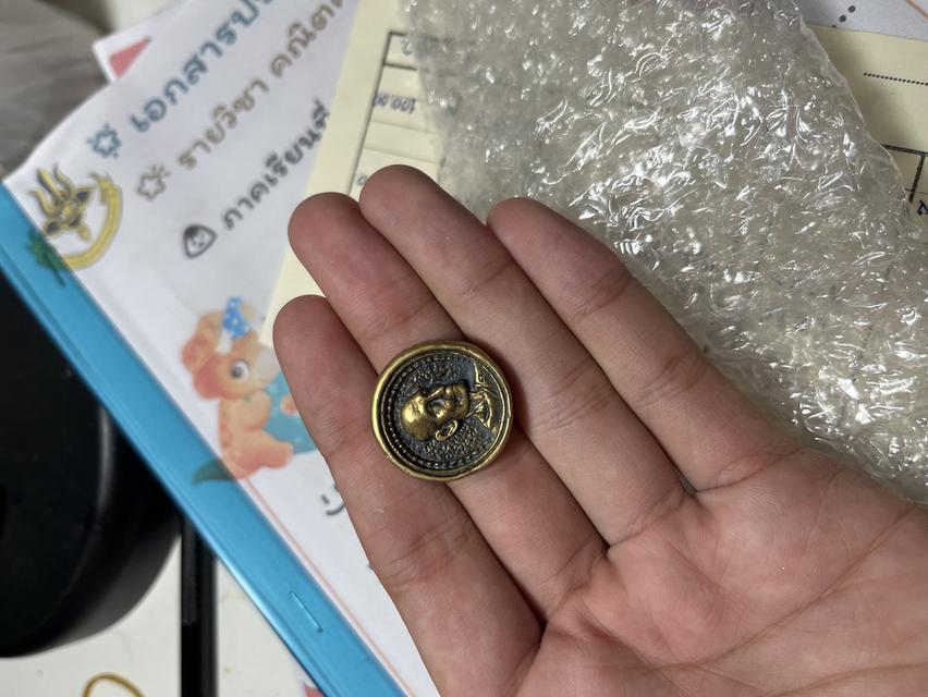 พระหลวงปู่โต๊ะ วัดประดู่ฉิมพลี