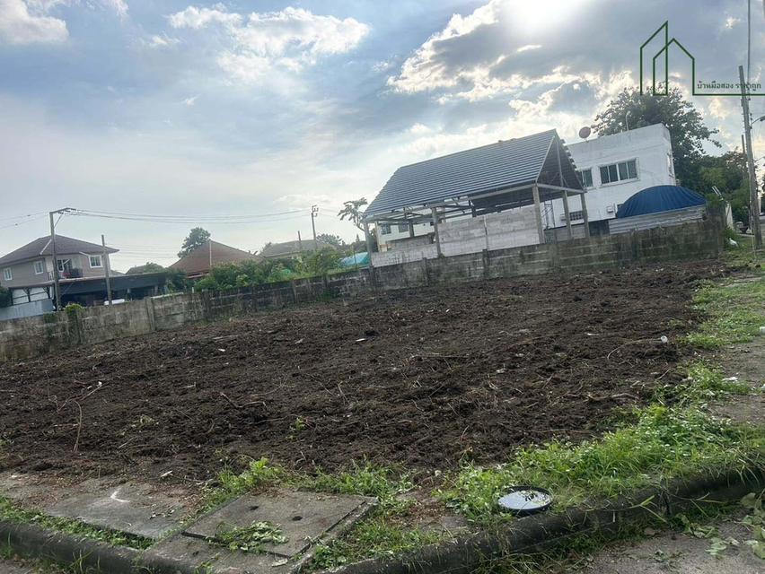 ที่ดินเปล่าหมู่บ้านแฮปปี้เพลสพาร์ค ลาดกระบัง ถนนเจ้าคุณทหาร  1