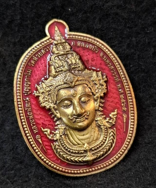 หลวงพ่อ​พัฒน์​ ปุญญกาโม 3