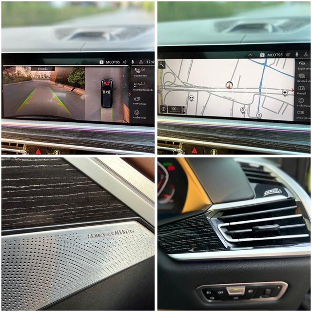 ขายรถยนต์รถเก๋ง ระกระบะ รูปที่ 14