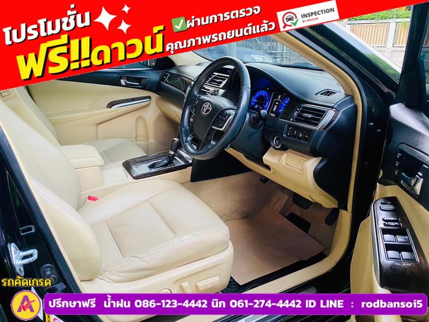 TOYOTA CAMRY 2.0 G ปี 2017 4