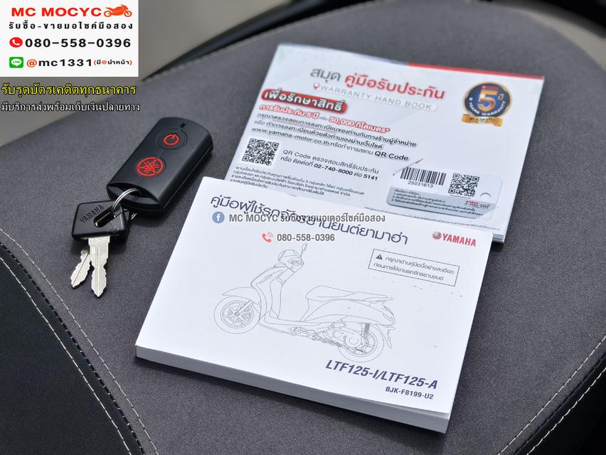 Grand Filano Hybrid 2025 รุ่นลิมิเต็ด โช้คหลังโอรินแท้โรงงาน มีผลิตมาเพียง5000คัน NO1212    20