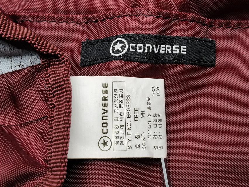 Converse Travel Bag 9