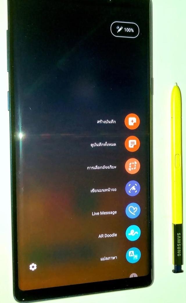 ขาย Samsung Galaxy Note 9 สภาพใหม่ 2