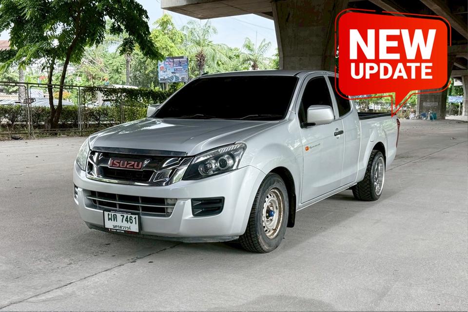 Isuzu Dmax SpaceCab 2.5  MT ปี 2013