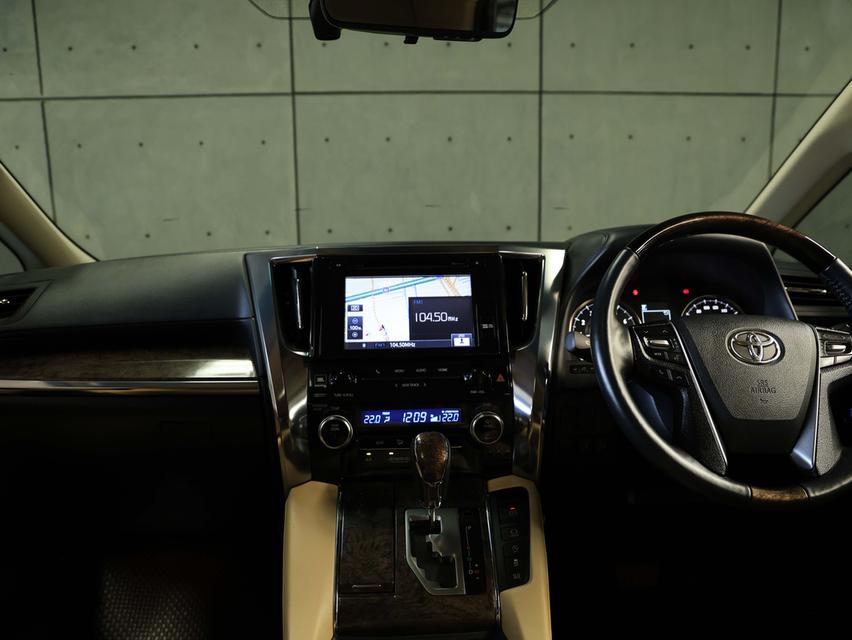 2020 Toyota ALPHARD 3.5 (ปี 15-23) Executive Lounge Van AT รูปที่ 7
