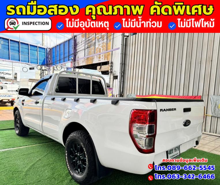 🔴ปี2022 Ford Ranger 2.2 SINGLE CAB Standard XL 4