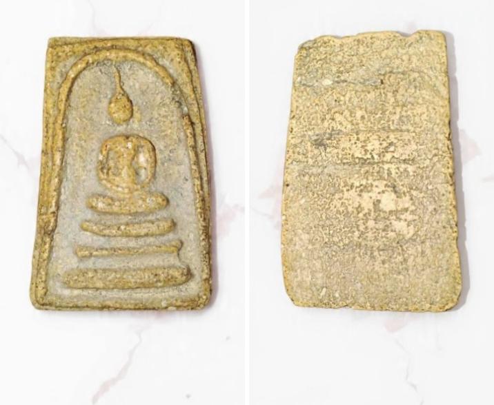 พระสมเด็จวัดระฆัง พิมพ์เจดีย์โย้ รูปที่ 3