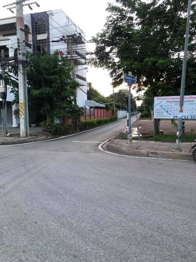ขายที่ดินเปล่า วิเชียรบุรี 2