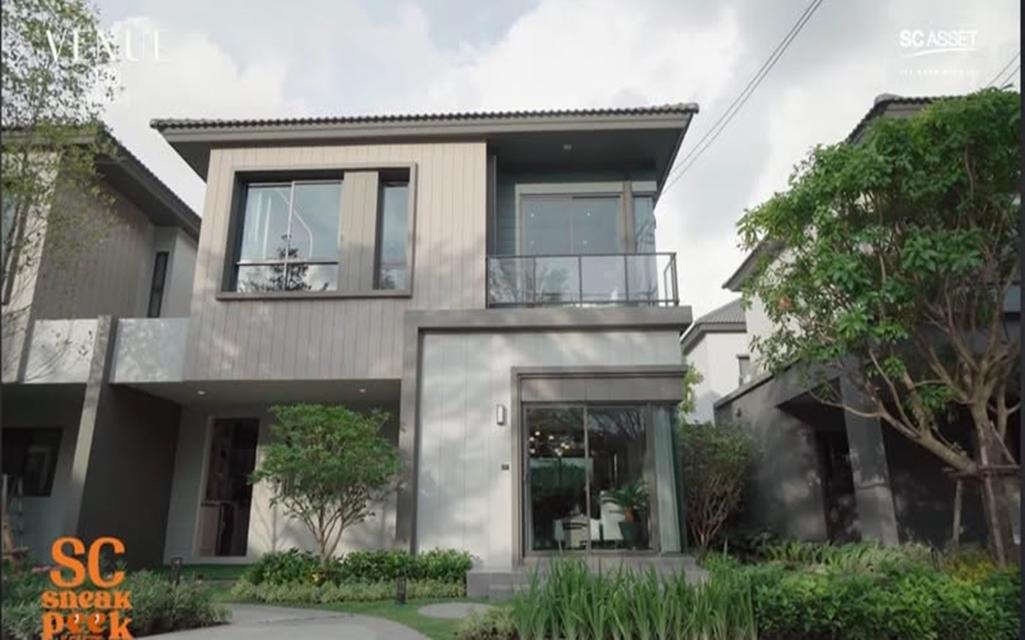 AH567 ให้เช่าบ้านเดี่ยว เฟอร์นิเจอร์ครบ เวนิว ไอดี พระราม5 Venue ID ย่านราชพฤกษ์ 1