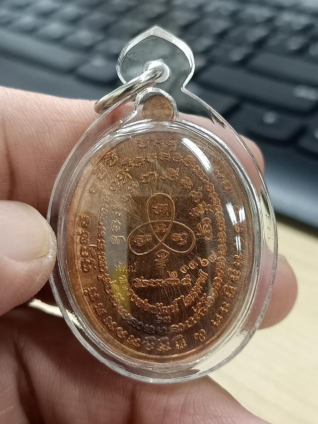 6-11 เหรียญเจริญพร 2 หลวงพ่อพัฒน์ วัดห้วยด้วน จ.นครสวรรค์ 2563 ทองแดง เต็มองค์ หมายเลข 23367 กล่องเดิม***เลี่ยมกันน้ำพร้อมใช้ 2