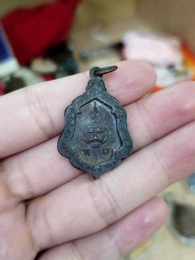 หลวงพ่อสงฆ์ 2520 หลังเสือใหญ่