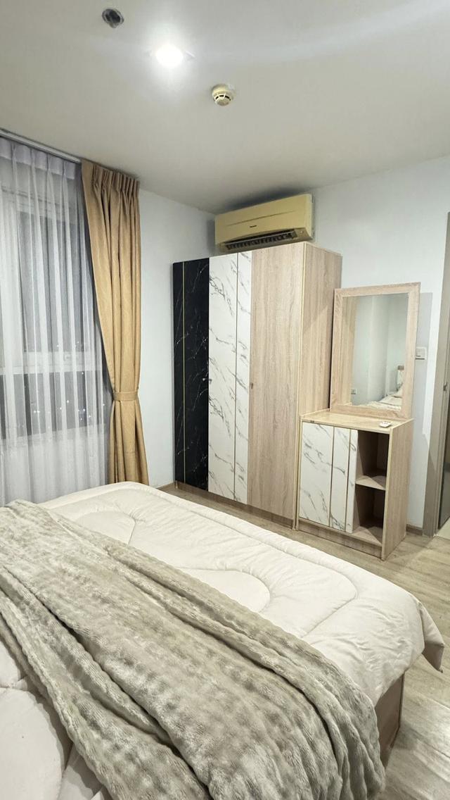 ให้เช่าคอนโด MRT ไทรม้า Rich Park @ Chaophraya (ริชพาร์ค แอท เจ้าพระยา) 1