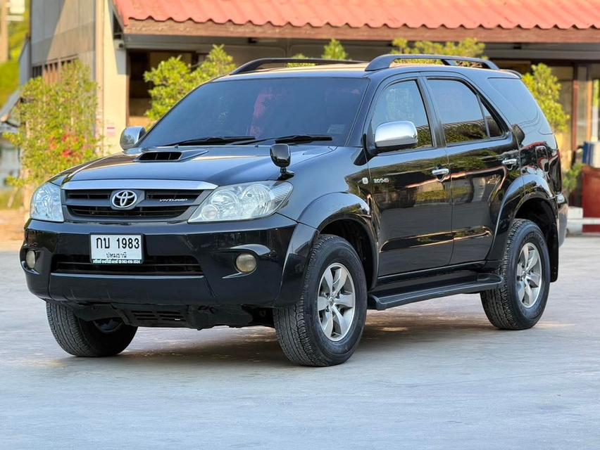 Fotuner ขับ 4 ดีเซล มือสอง ปี 2005