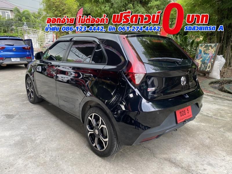 MG MG3 1.5 X ปี 2022