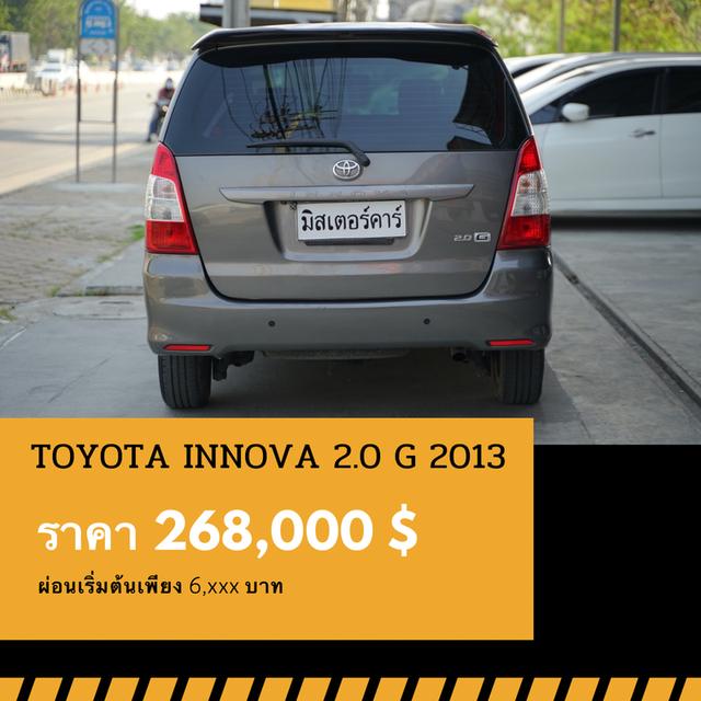 🚩TOYOTA INNOVA 2.0 G ปี 2013 2