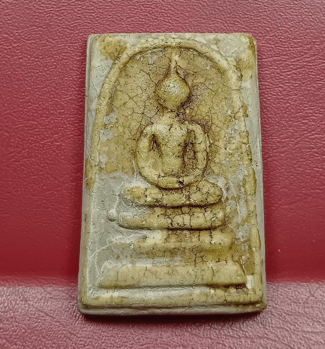 พระสมเด็จ 100 ปีวัดระฆัง