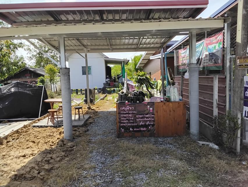 ขายบ้านพร้อมที่ดิน 100 ตารางวา 2