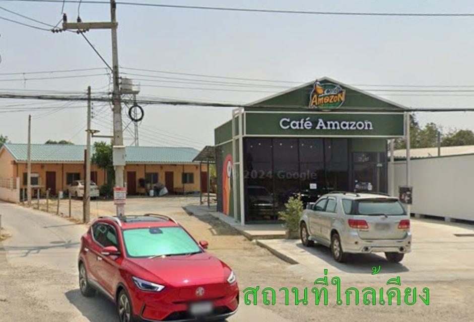 🏡ขายด่วน!!!ที่ดิน 6-3-27 ไร่ ทำเลทอง ใกล้วัดบ้านไร่ อ.ท่ามะกา กาญจนบุรี 🏠 อยู่ในแหล่งชุมชนที่เจริญแล้ว ขายราคาถูกสุดๆ สนใจต่อรองพร้อมจบ 10