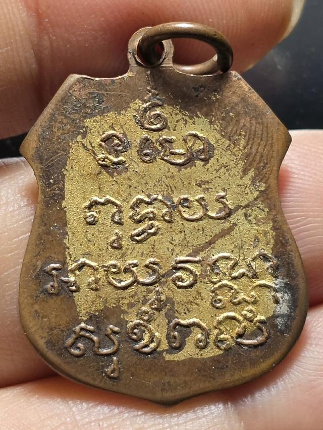 10/11#ขายพระบ้านเก่าเก็บ 2