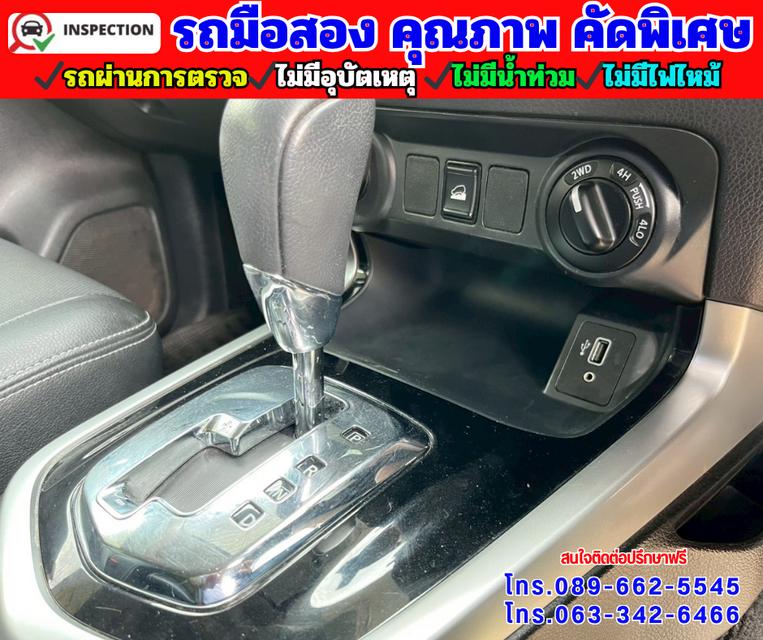 🔵ปี2020 Nissan NP 300 Navara 2.5  🔵 DOUBLE CAB VL Double Cab 4WD. 8